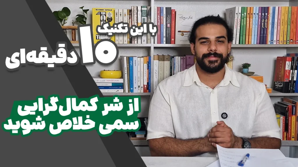 گسترش دایره ارزشمندی