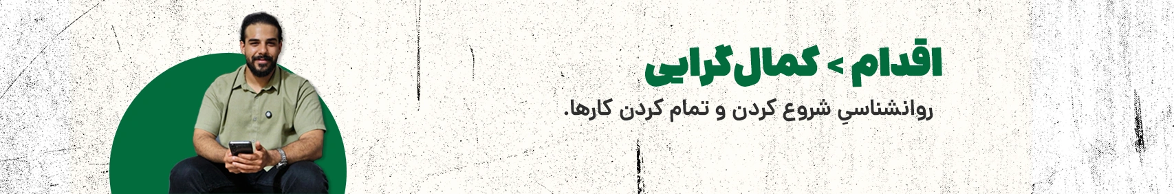 صفحه یوتیوب سهیل کیانی